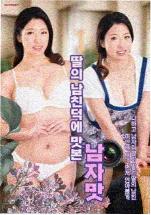 炫风影院电视版深夜阅读空间专题资讯配图，书架与阅读灯